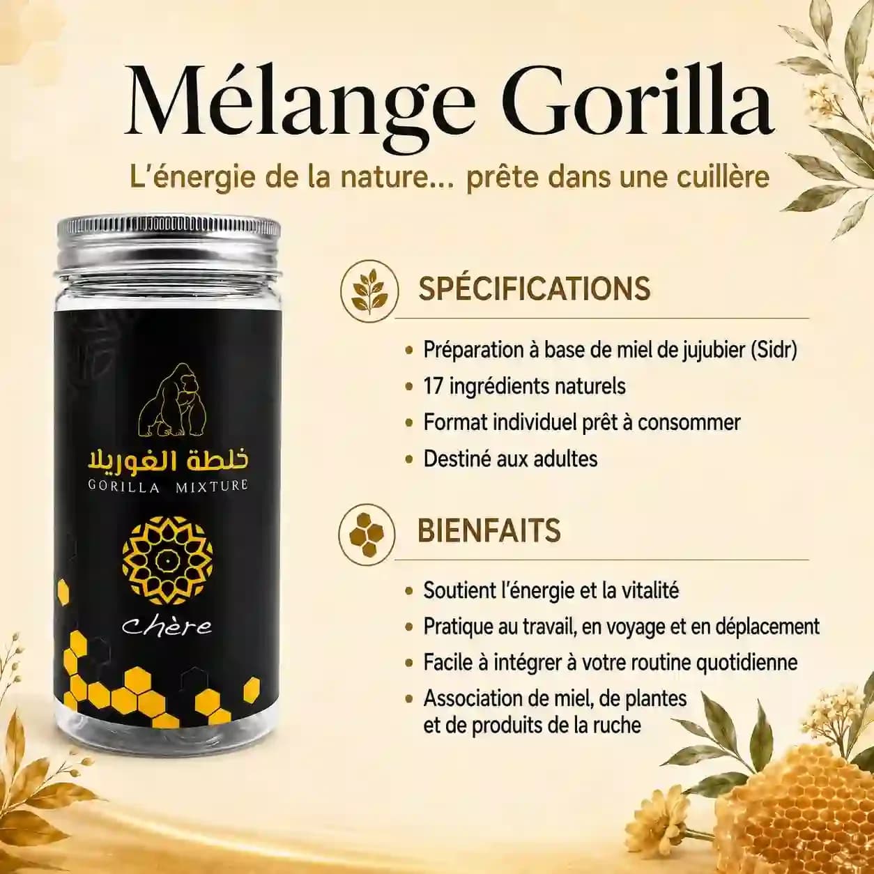 Gorilla Mixture – Mélange naturel au miel de Sidr