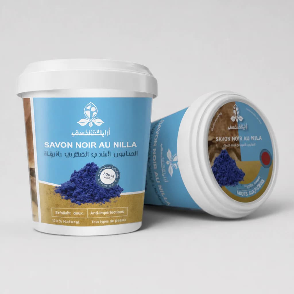 savon noir marocain au nilla eclaircissant 500g