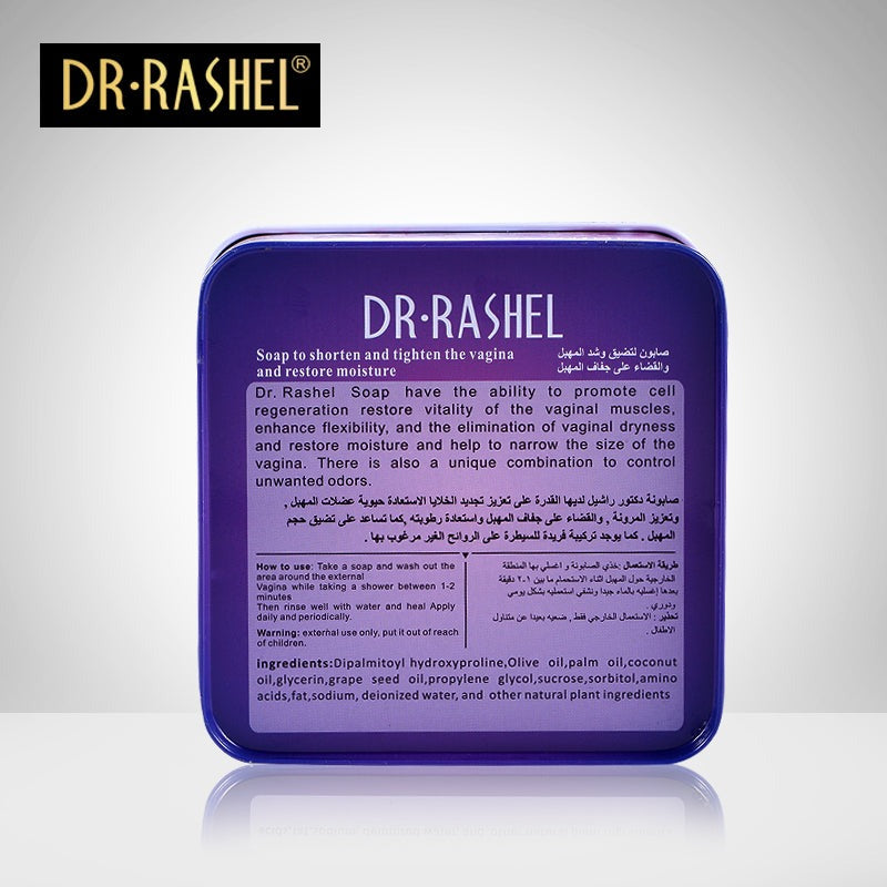 Savon Intime Raffermissant &amp; Hydratant Dr Rashel – 100g