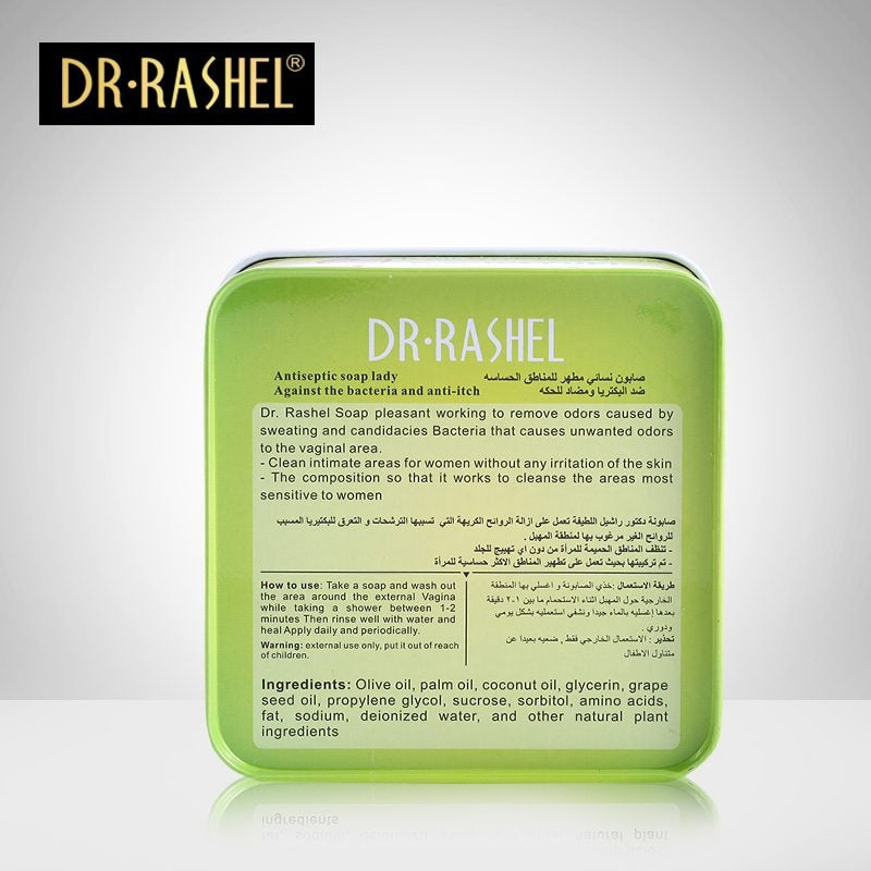 Savon Intime Antiseptique Femme – Fraîcheur Protection Quotidienne