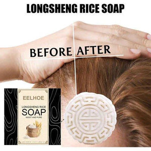 EELHOE Shampooing Solide au Riz – Nutrition & Douceur