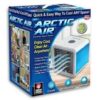 Refroidisseur d’Air Arctic Ultra