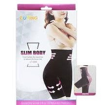 Short Gainant Taille Haute – Silhouette Affinée Instantanément