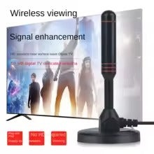 Antenne TV Intérieure DTMB – Réception Optimale et Amplification Puissante